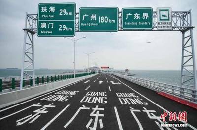 @所有人,港珠澳大桥今天通车!多份指南助你玩转!