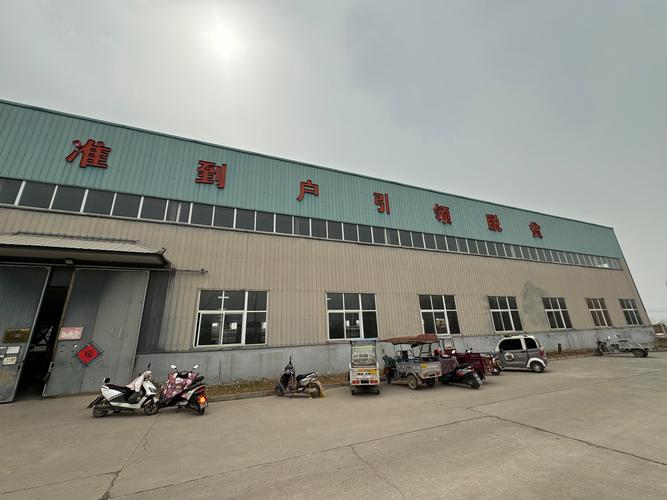义乌市晴朗箱包与枳旻房屋租赁 一场关于信任与成长的对话