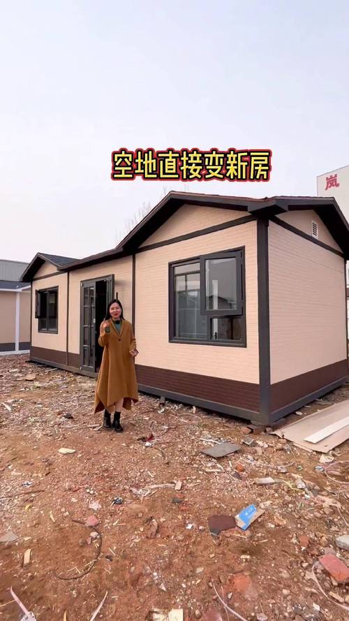 移动民宿与集成房屋 枳旻房屋租赁引领灵活居住新时代