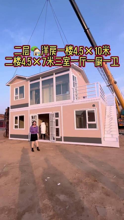 枳旻房屋租赁 集成房屋、移动民宿、移动阳光房与移动别墅的灵活空间新选择
