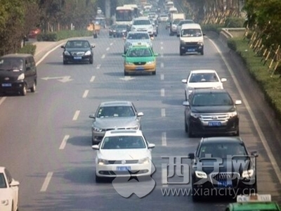 陕西发布出租车改革实施意见 擘画行业新图景